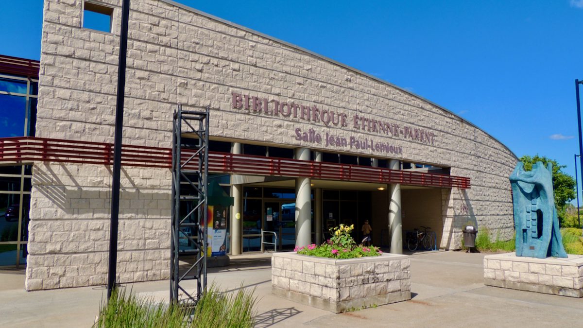 La Bibliothèque Étienne Parent et la Salle Jean Paul-Lemieux