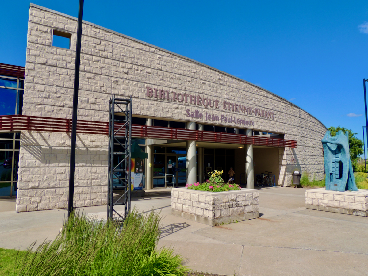 La Bibliothèque Étienne Parent et la Salle Jean Paul-Lemieux