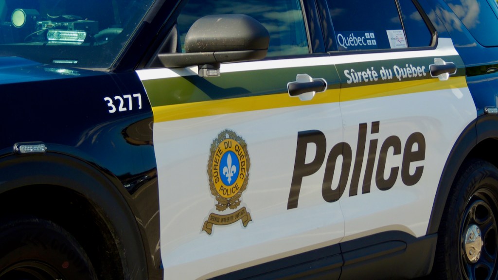 Sûreté du Québec - SQ
