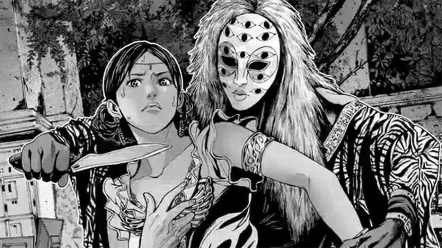 Resident Evil Heavenly Island