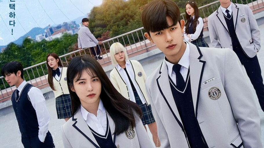 disney novembre 2022