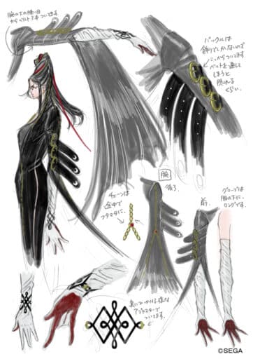 bayonetta 3