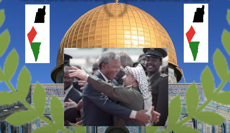 Commémoration du 75e anniversaire du partage de la Palestine