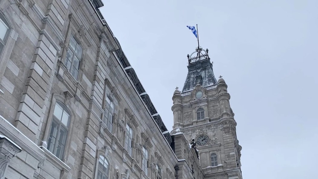 L'assemblée nationale, à Québec