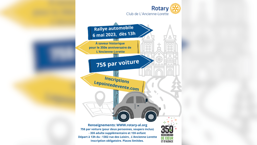 Affiche Rallye-Rotary 350e L'Ancienne-Lorette