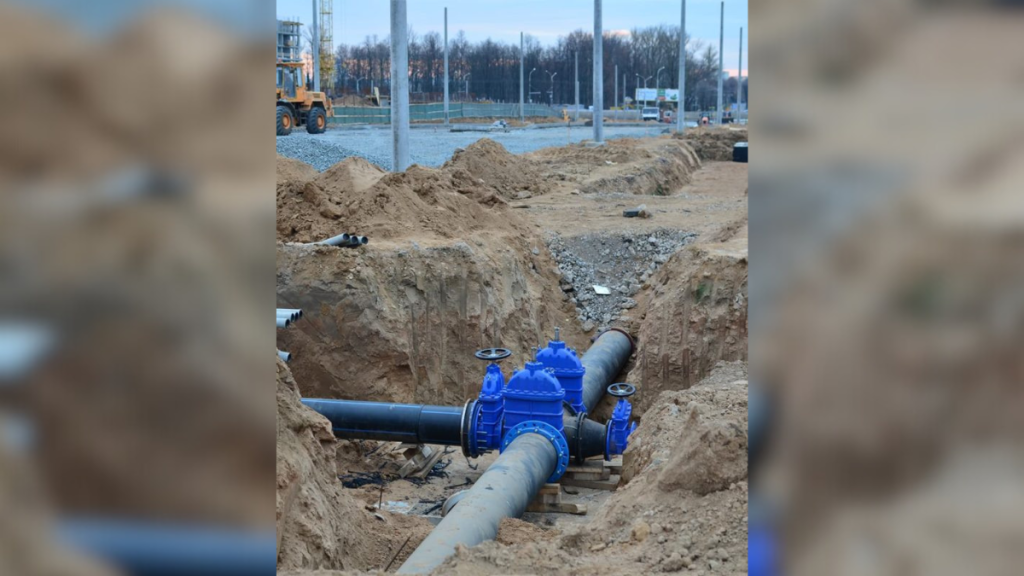 Programme AquaEntrepreneur