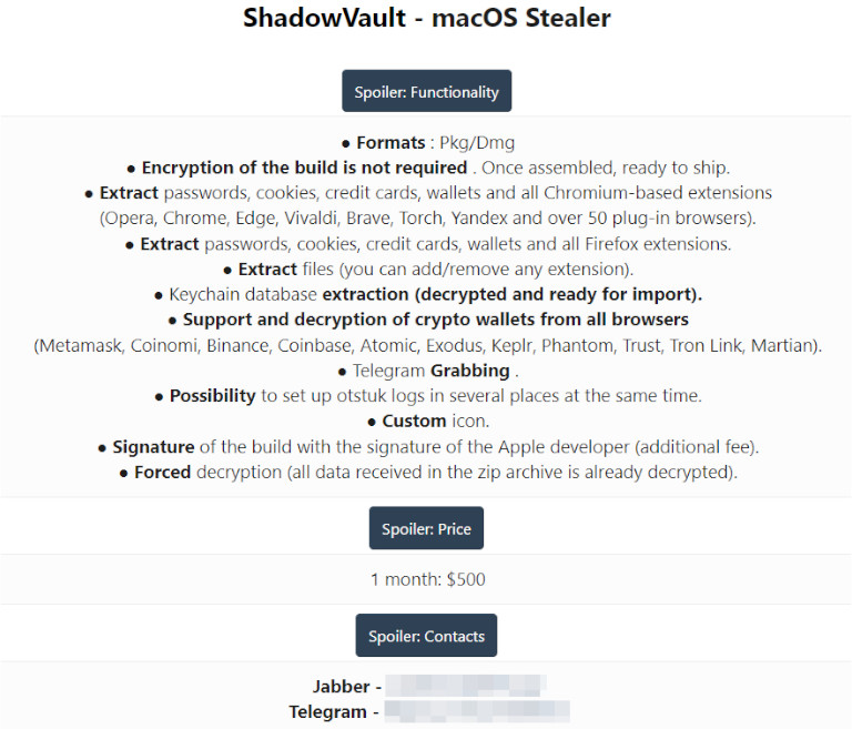 Un exemple d'annoncer pour le logiciel malveillant ShadowVault. Crédit image: Guardz. Annonce dar web ShadowFault