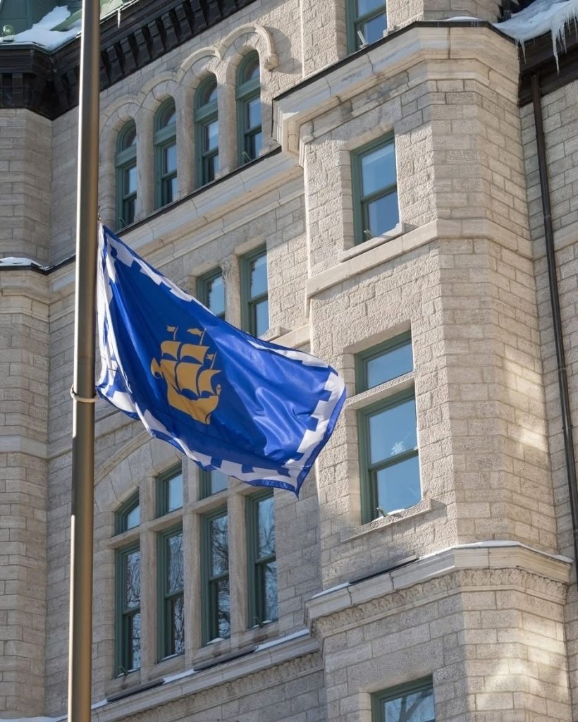 Un drapeau de la Ville de Québec
