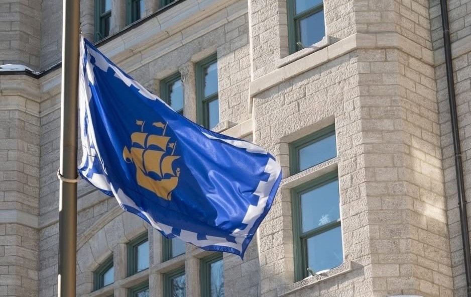 Un drapeau de la Ville de Québec