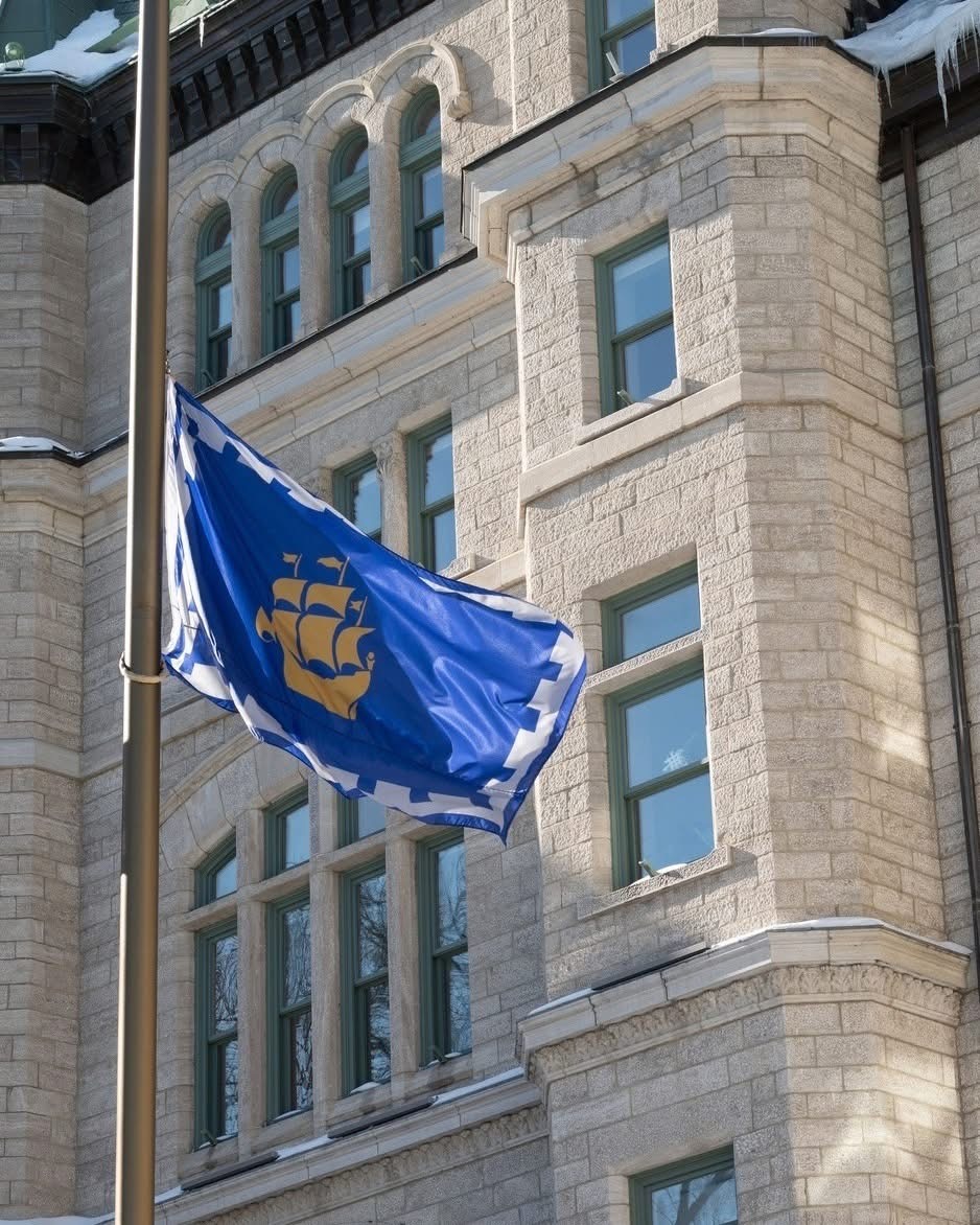 Un drapeau de la ville de Québec